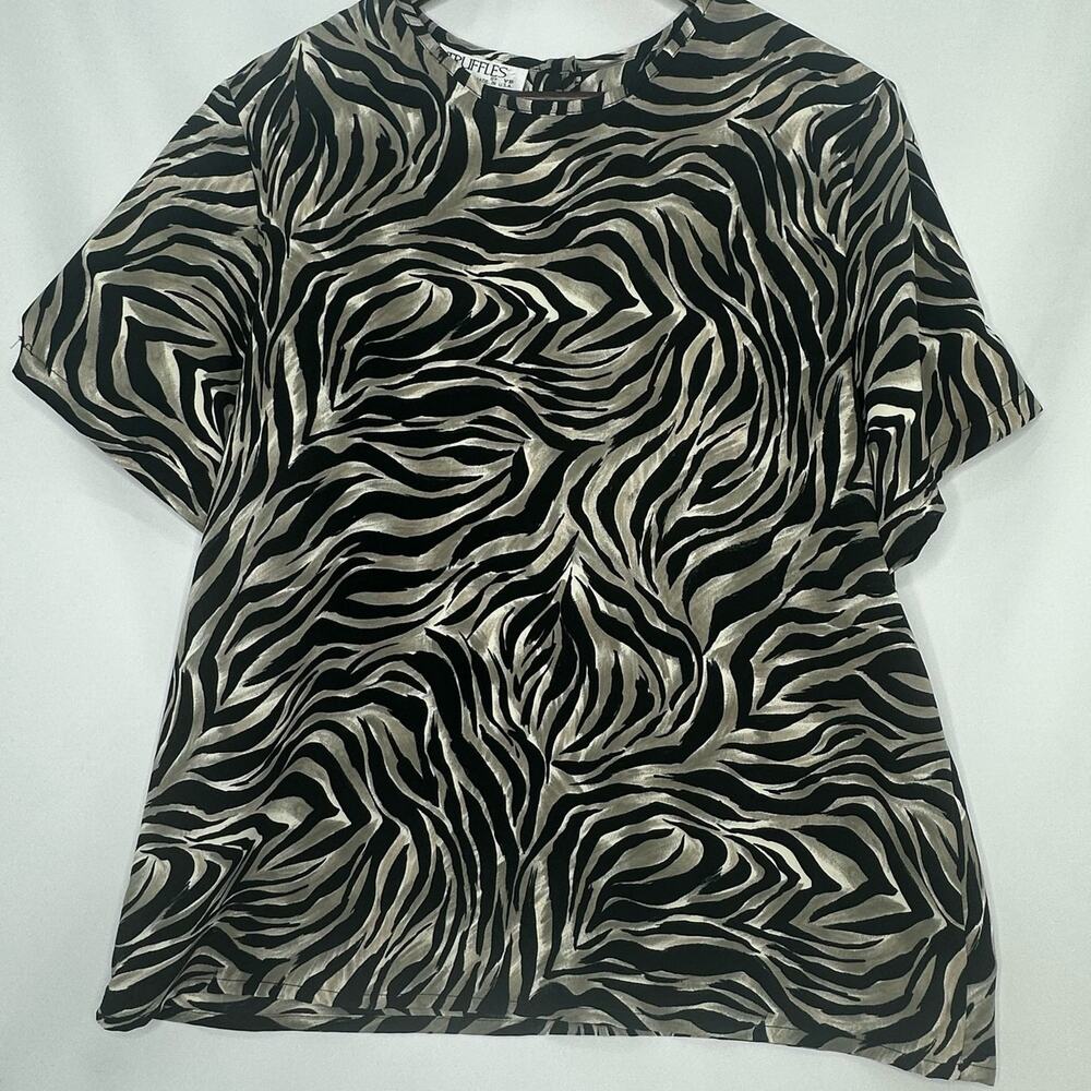 Vintage Truffles Zebra Print Blouse XXL Boxy 80s 90s Glam Mob Wife Aesthetic